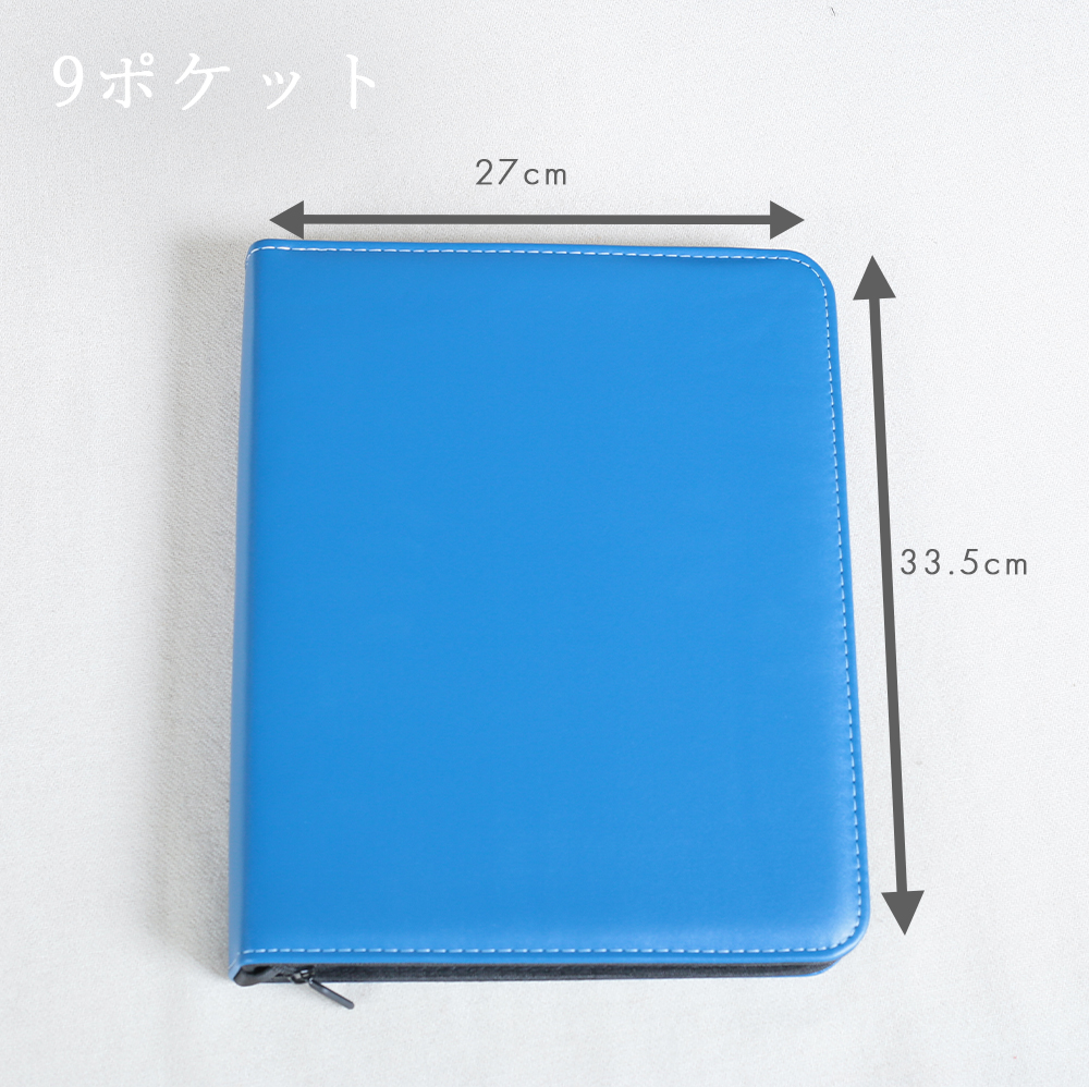 バインダー 3穴 a4 コレクトブック トレカファイル ラウンドファスナー