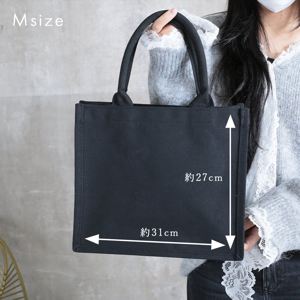 フォーマルバッグ サブバッグ A4対応 撥水 自立 折りたたみ マチ付き