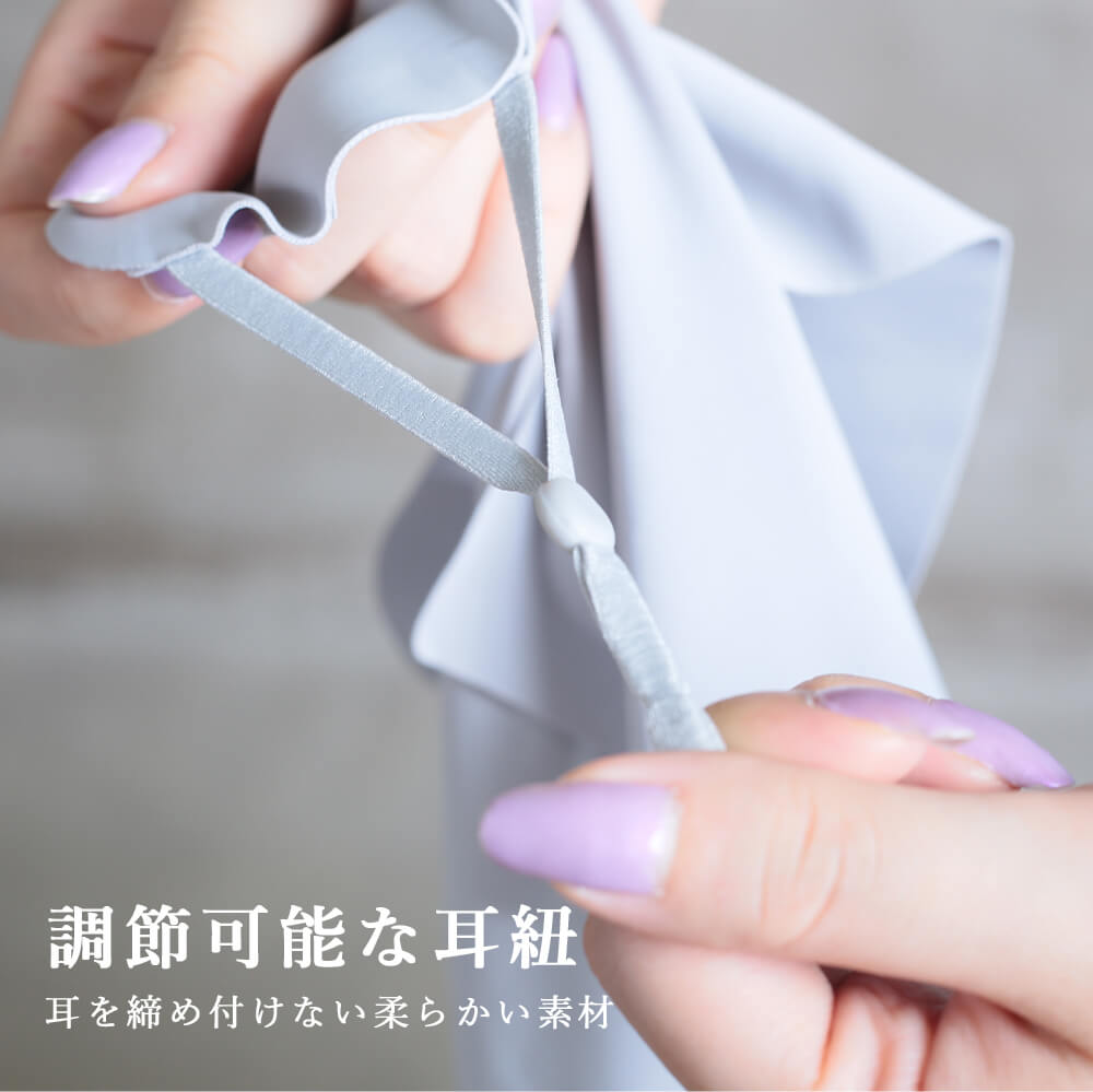 UVカット フェイスカバー ネックガード 日焼け防止 紫外線対策 顔カバー 首カバー フェイスマスク 接触冷感 通気性 吸汗速乾 ストレッチ 耳掛けタイプ 人混み 関連画像5