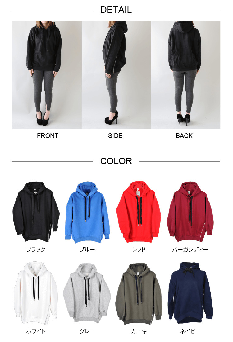 パーカー ワンピース 長袖 レディース ルームウェア おしゃれ ゆったり