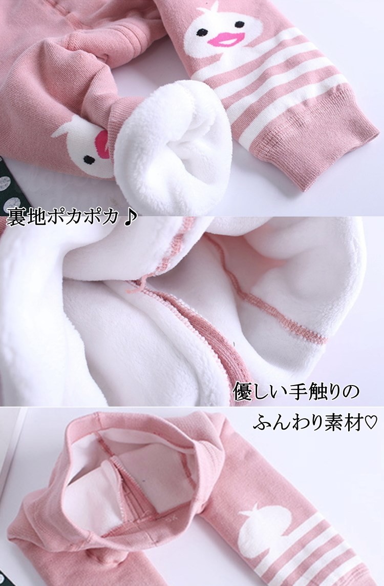 レギンス 裏起毛 防寒 極厚 スパッツ ファー 冬 アヒル ウエストゴム