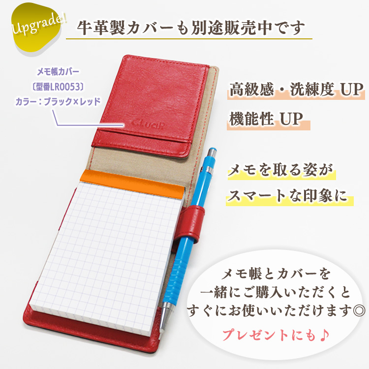 RHODIA ロディア メモ帳 No.11 A7 5mm方眼罫 ブロックロディア ブロックメモ メモ用紙 メモパッド 11200 方眼 付箋 | RHODIA | 07