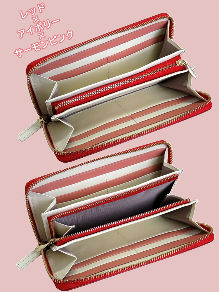 長財布 革 本革 大容量 メンズ レディース ラウンドファスナー 小銭入れあり 牛革 マルチカラー おしゃれ ラッピング ギフト 母の日 父の日 | CLuaR | 08