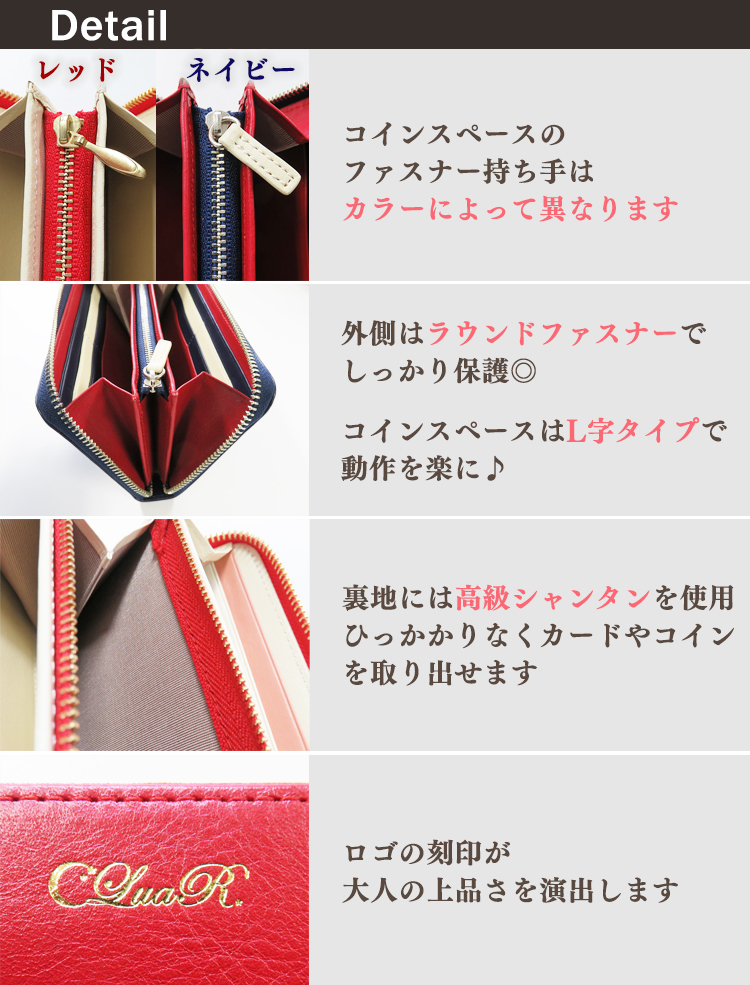 長財布 革 本革 大容量 メンズ レディース ラウンドファスナー 小銭入れあり 牛革 マルチカラー おしゃれ ラッピング ギフト 母の日 父の日 | CLuaR | 09