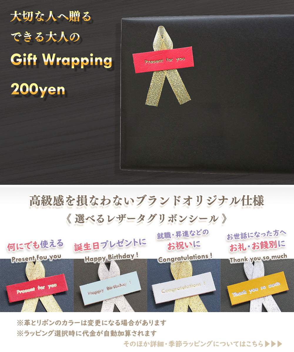 長財布 革 本革 大容量 メンズ レディース ラウンドファスナー 小銭入れあり 牛革 マルチカラー おしゃれ ラッピング ギフト 母の日 父の日 | CLuaR | 12