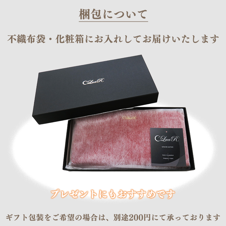 長財布 革 本革 大容量 メンズ レディース ラウンドファスナー 小銭入れあり 牛革 マルチカラー おしゃれ ラッピング ギフト 母の日 父の日 | CLuaR | 11