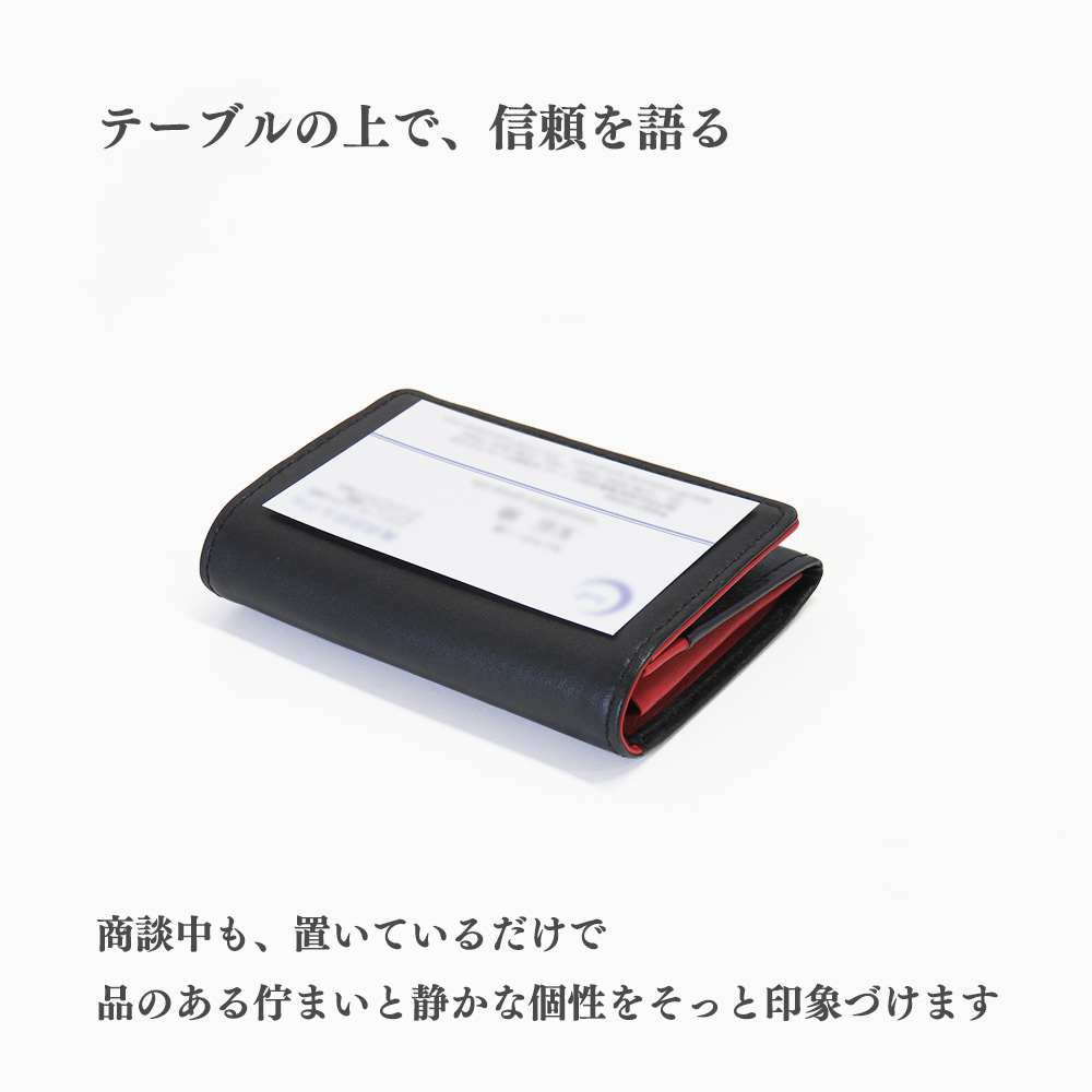 名刺入れ 本革 バイカラー 名入れ 革 メンズ レディース 大容量 50枚収納 名刺ケース ビジネス カードケース サブポケット W字マチ レザー ギフト 就職祝 餞別 | CLuaR | 21