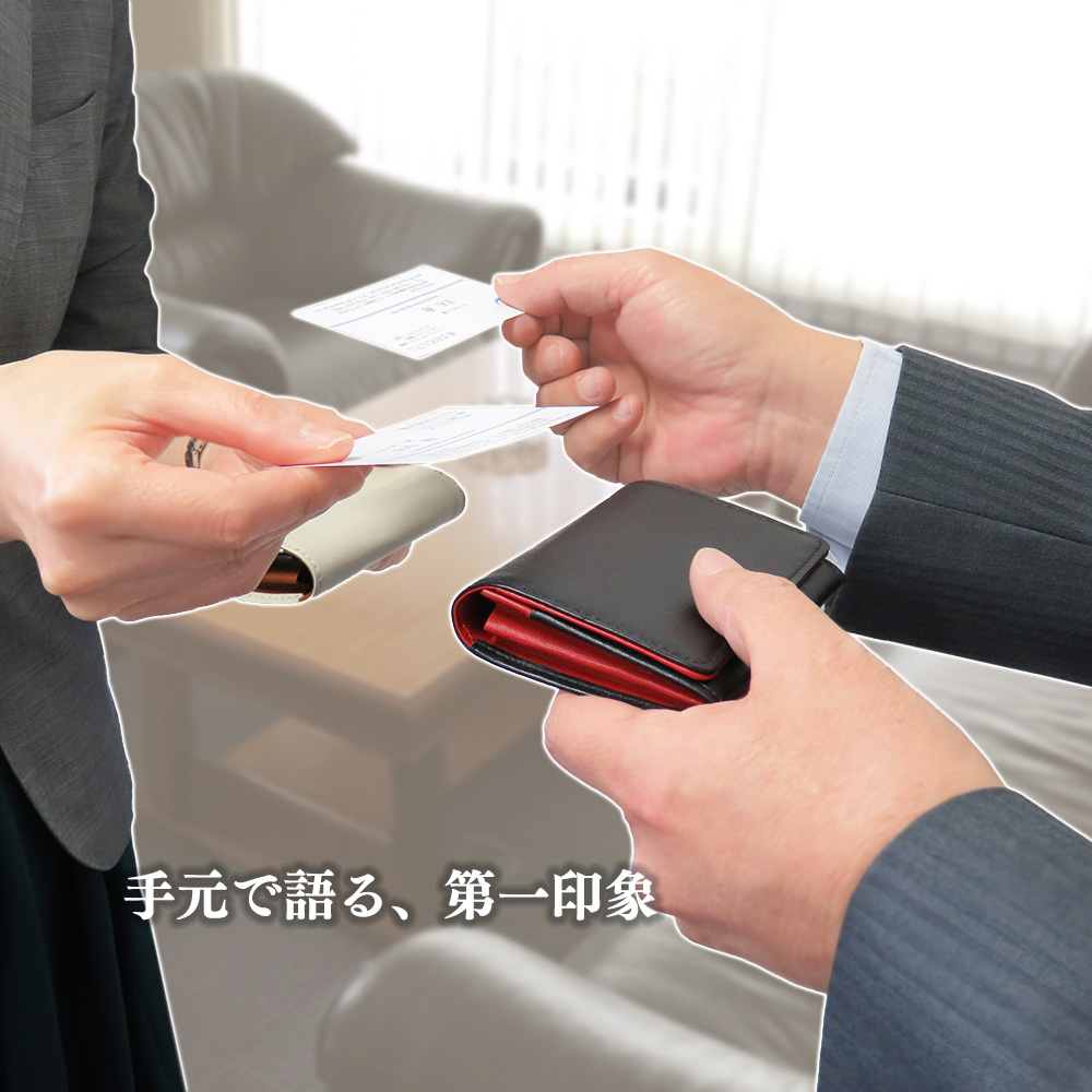 名刺入れ 本革 バイカラー 名入れ 革 メンズ レディース 大容量 50枚収納 名刺ケース ビジネス カードケース サブポケット W字マチ レザー ギフト 就職祝 餞別 | CLuaR | 14