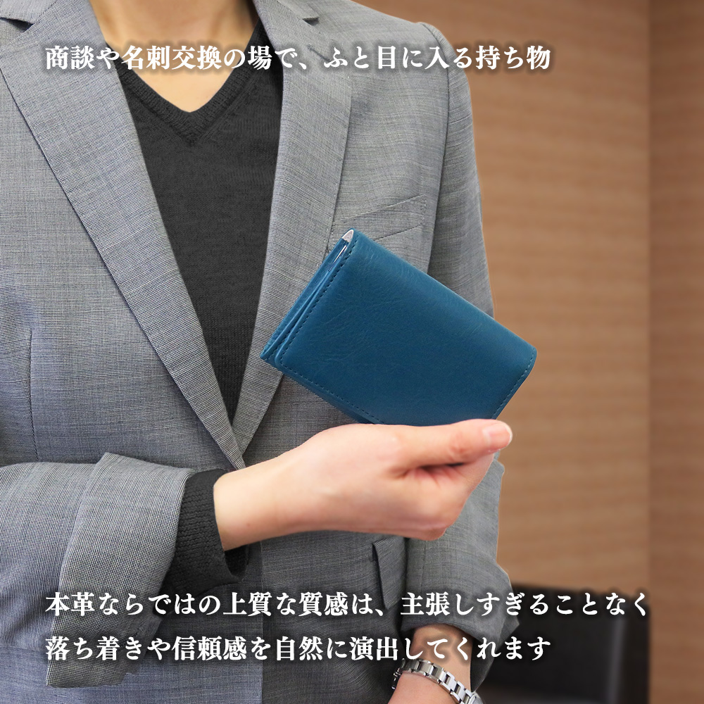 名刺入れ 本革 バイカラー 名入れ 革 メンズ レディース 大容量 50枚収納 名刺ケース ビジネス カードケース サブポケット W字マチ レザー ギフト 就職祝 餞別 | CLuaR | 16