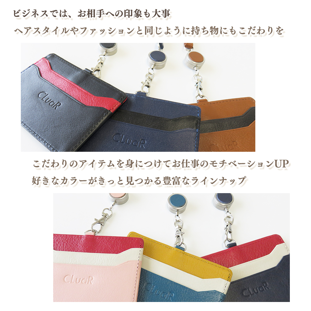 定番アイテムをアップデート【Cartier】シングルカードホルダー 定番アイテムをアップデート【Cartier】シングルカードホルダー