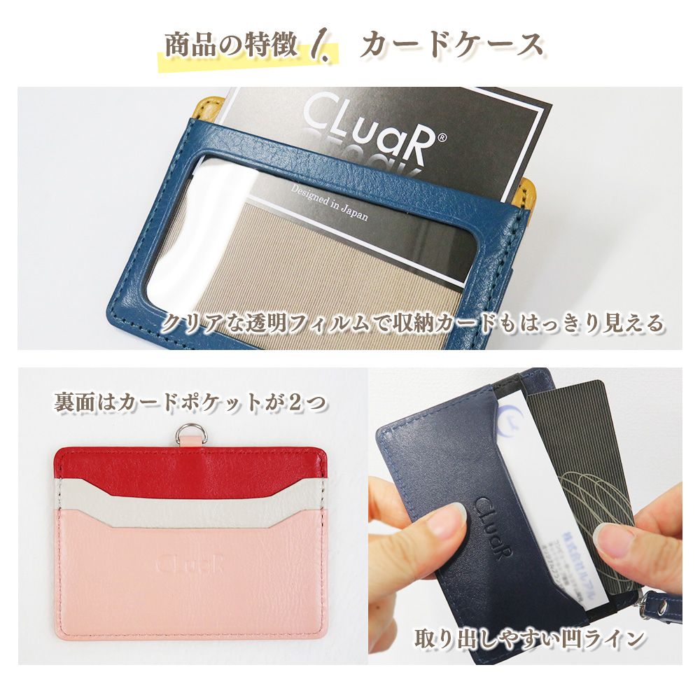 【Cartier】Trinity レザー カードホルダー ケース 4色 送料込み Cartier】Trinity レザー カードホルダー ケース 4色 送料込み