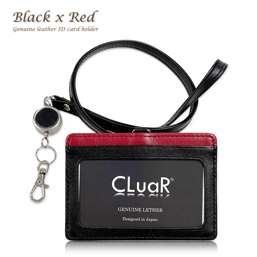 名入れ可 リール付き Idカードホルダー 革 Idカードケース 横型 両面 フィルム取替可 ネックストラップ 首掛け ビジネス 本革 レザー ラッピング可 Lr0010cb できる大人の本革アイテム Cluar 通販 Yahoo ショッピング 名入れ可 リール付き Idカードホルダー 革 Idカードケース 横型 両面 フィルム取替可 ネックストラップ 首掛け ビジネス 本革 レザー ラッピング可 Lr0010cb できる大人の本革アイテム Cluar 通販 Yahoo ショッピング
