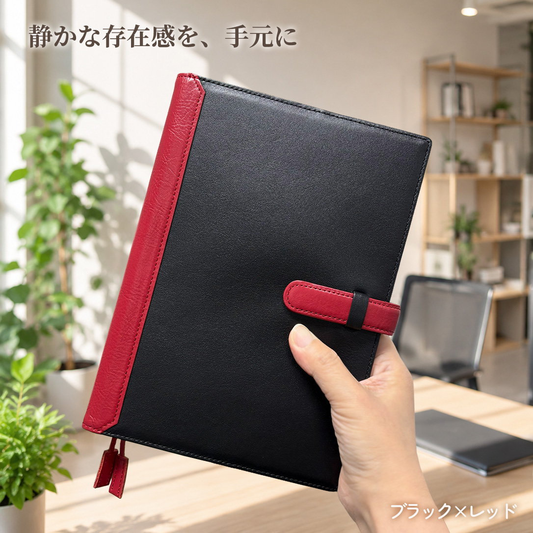 CLuaR（シールアル） 手帳カバー A5 レザー 本革 おしゃれ ノート 名