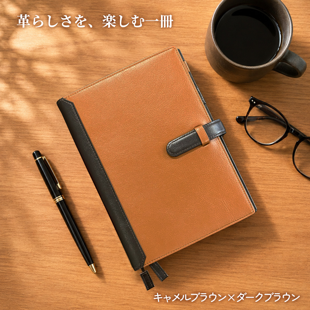 CLuaR（シールアル） 手帳カバー A5 レザー 本革 おしゃれ ノート 名
