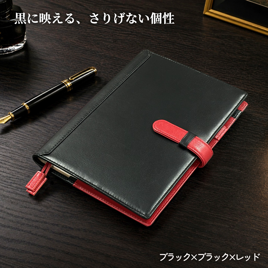 CLuaR（シールアル） 手帳カバー A5 レザー 本革 おしゃれ ノート 名