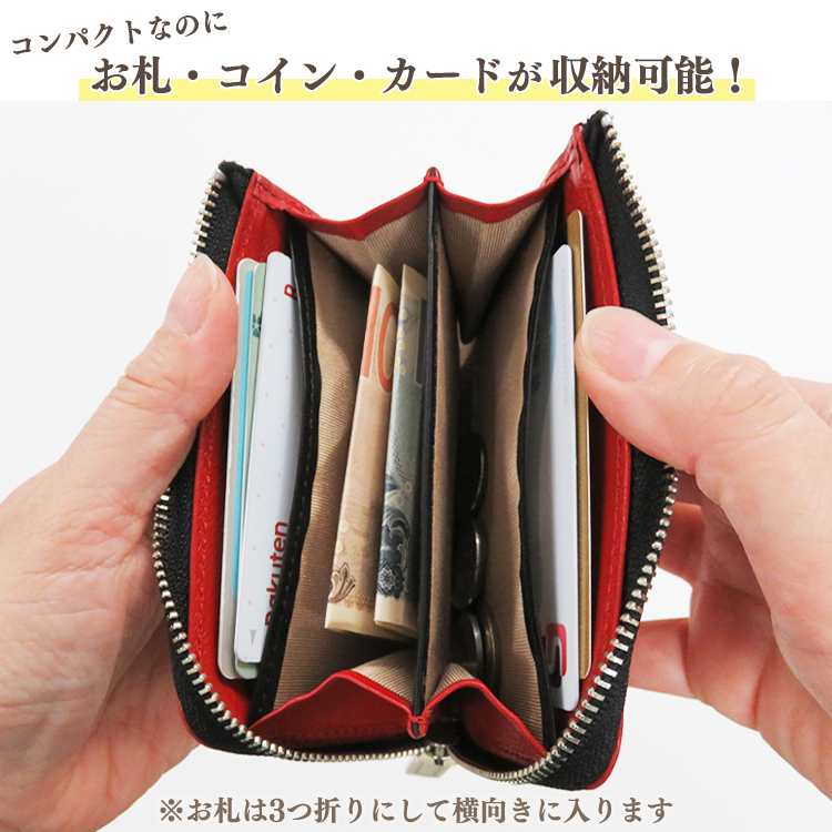 コンパクトウォレット 小銭入れ コインケース カード入る L字ファスナー 小型財布 マルチ ビジネス カジュアル 革 レザー メンズ レディース | CLuaR | 06