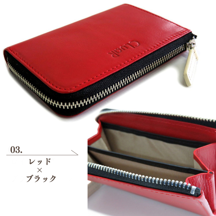 コンパクトウォレット 小銭入れ コインケース カード入る L字ファスナー 小型財布 マルチ ビジネス カジュアル 革 レザー メンズ レディース | CLuaR | 11