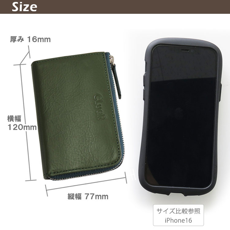 コンパクトウォレット 小銭入れ コインケース カード入る L字ファスナー 小型財布 マルチ ビジネス カジュアル 革 レザー メンズ レディース | CLuaR | 13