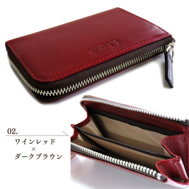 コンパクトウォレット 小銭入れ コインケース カード入る L字ファスナー 小型財布 マルチ ビジネス カジュアル 革 レザー メンズ レディース | CLuaR | 10