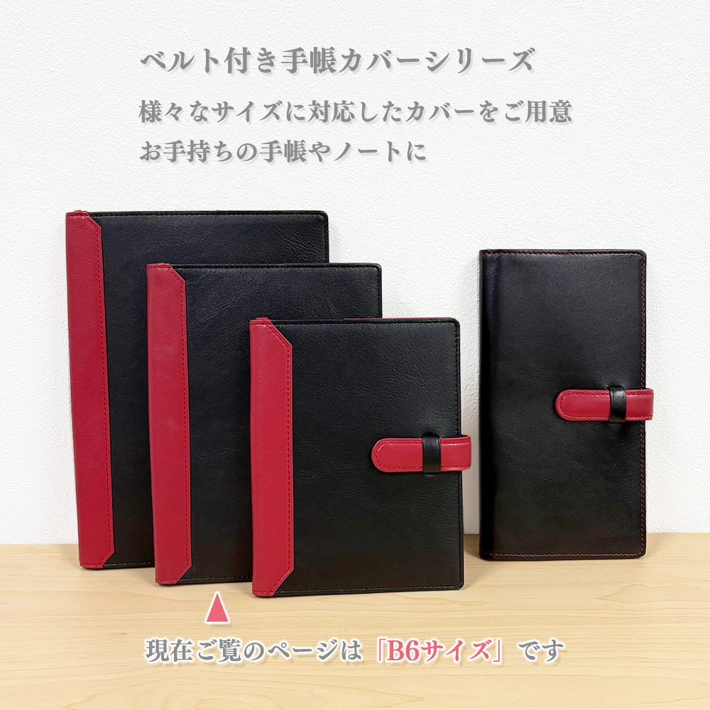 Cartier ノベルティ　ノート2冊1組 非売品 Cartier カルティエ ノート 2冊 ノベルティ - メルカリ