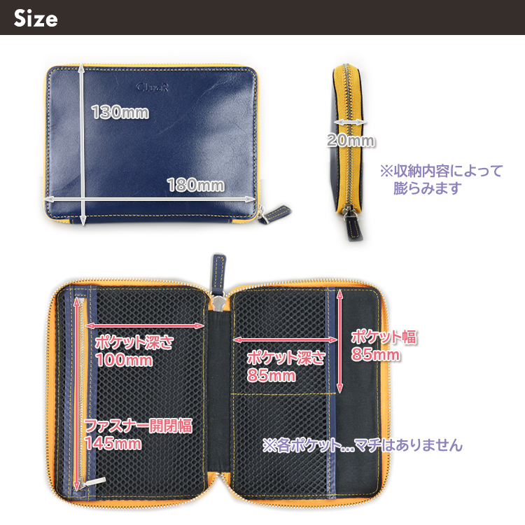 CLuaR 名入れ可 ガジェットポーチ 小型 トラベル 本革 革 レザー 小物 