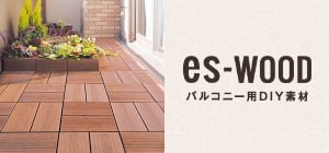es-wood