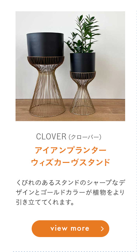 upstairs outdoor living - 鉢カバー・ポット｜Yahoo!ショッピング