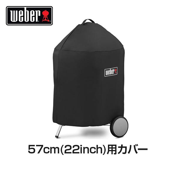 Weber