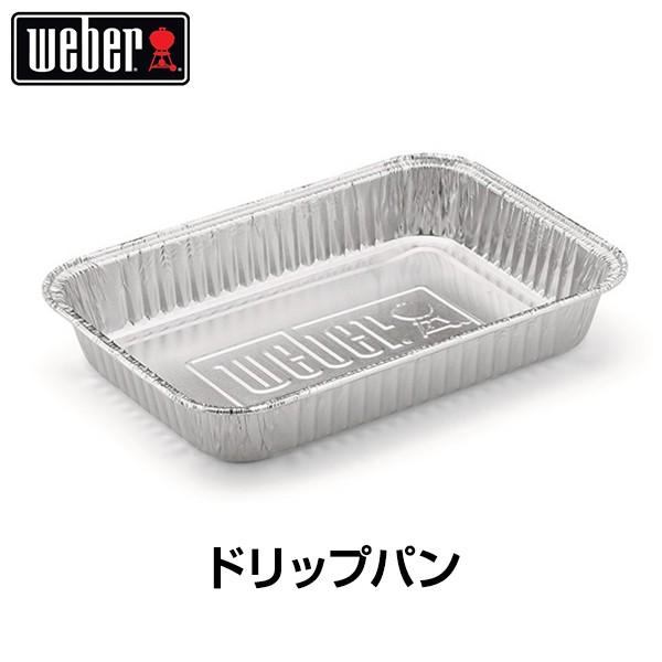 Weber