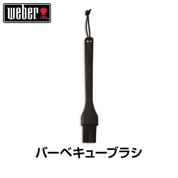 Weber