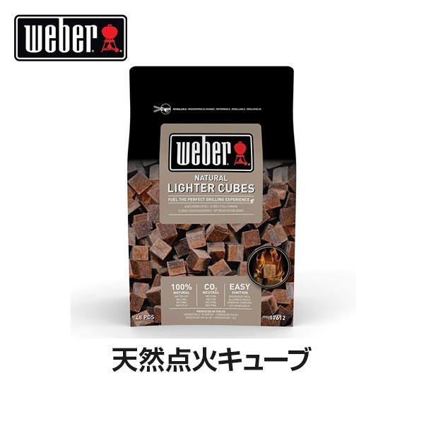 Weber