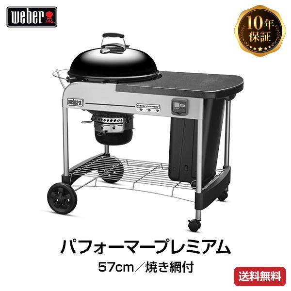 Weber
