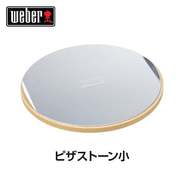 Weber