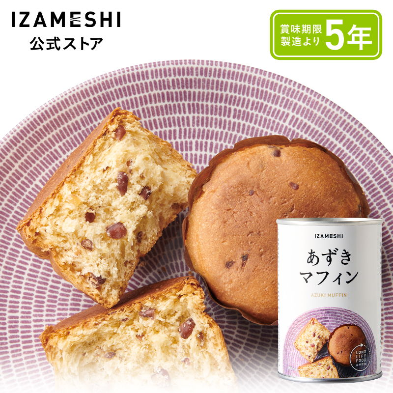 IZAMESHI(CUV) }tB ۑH H 5Nۑ