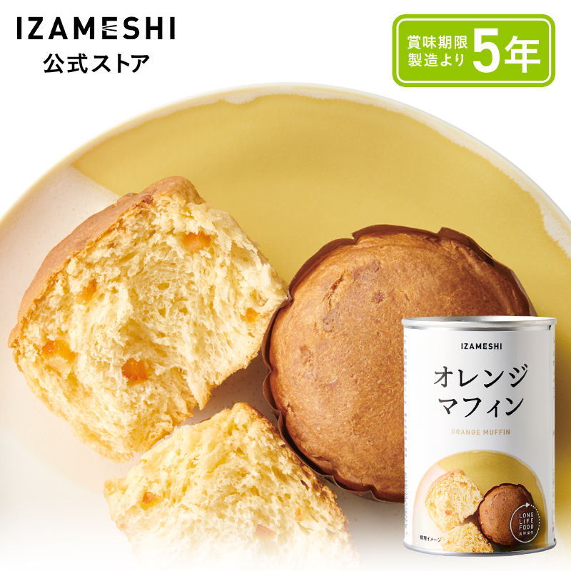IZAMESHI(CUV) IW}tB ۑH H 3Nۑ