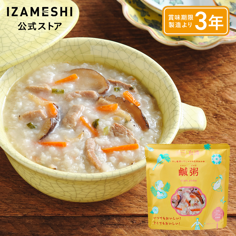 IZAMESHI(CUV) VGWE őƊGřܖڂ p