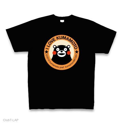 熊本マスターズ　くまもん　Tシャツ カーキ 熊本マスターズジャパン カモンTシャツ くまモンver. – くまもと