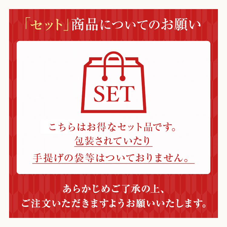 CLUEiD（クルード） 3本セット 福袋 2026 薬用美白オールインワン