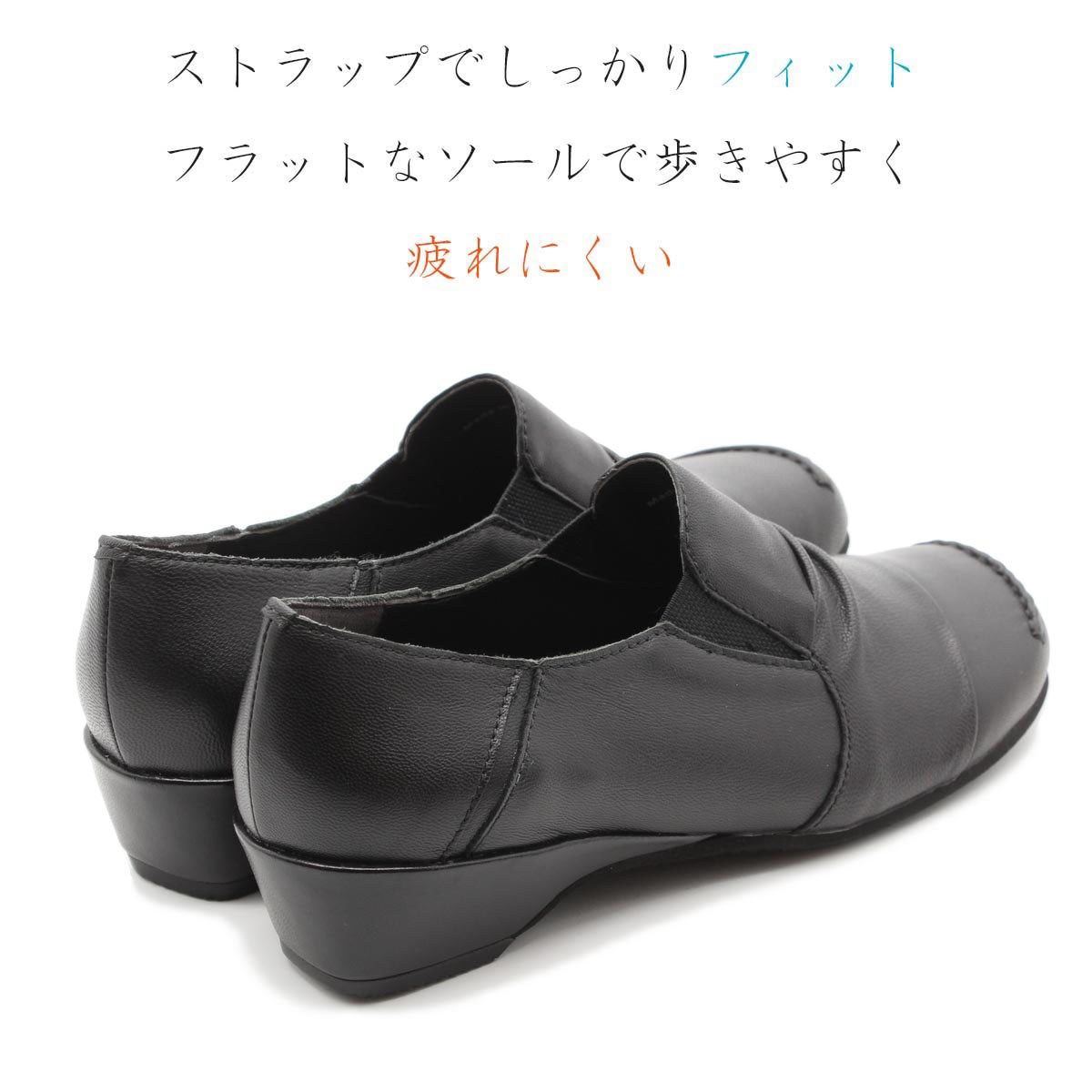 Meda★本革パンプス★24★試着のみ★ランクN 本革 カジュアルシューズ パンプス 人気定番 痛くない 歩き
