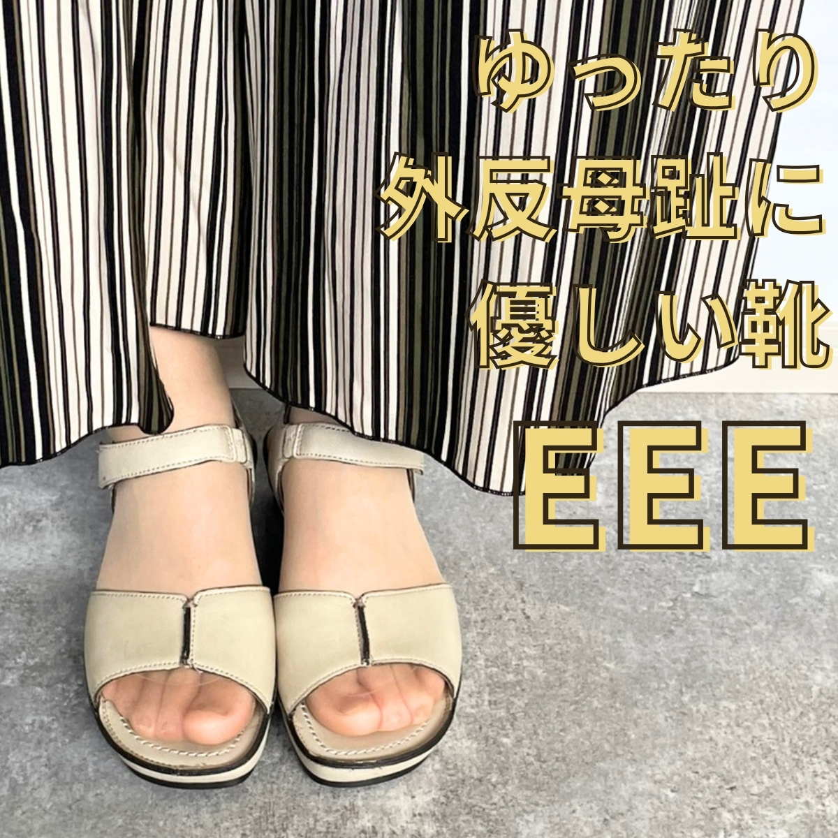 本革サンダル フラットサンダル バックストラップ レディース レザー