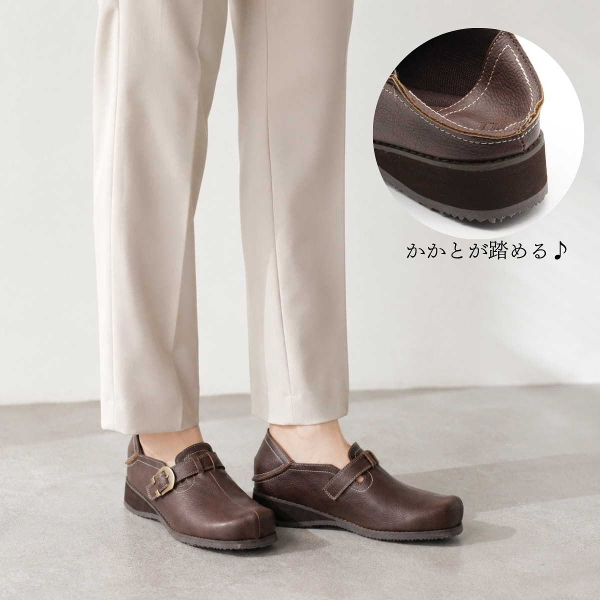 スリッポン コンフォートシューズ サボ つっかけ 2WAY かかとが踏める