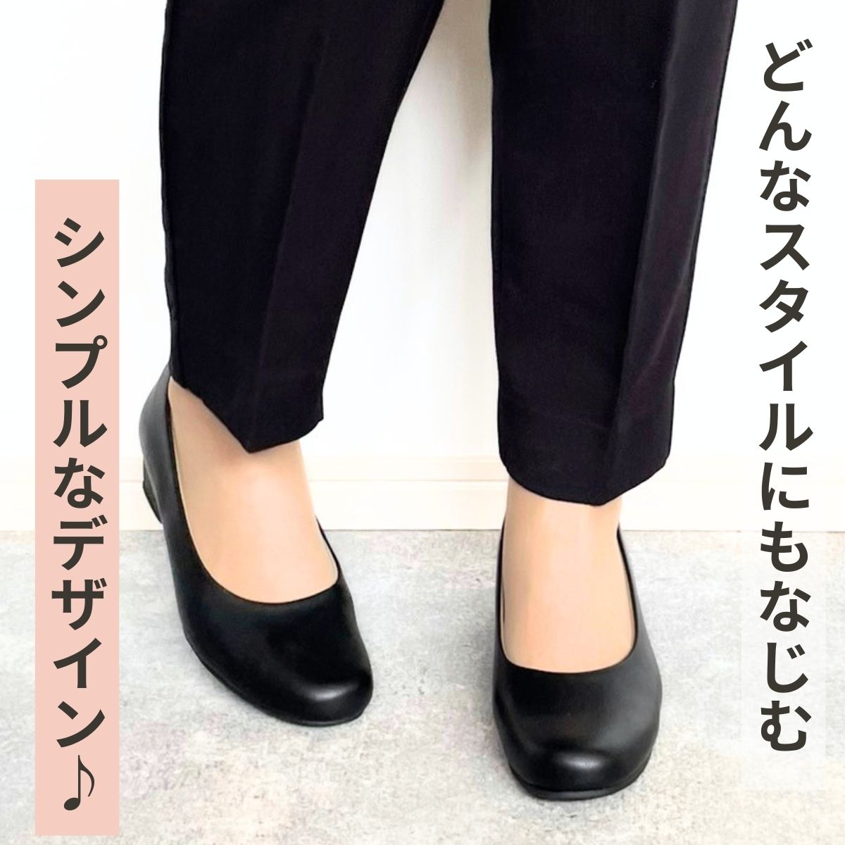 撥水加工 レディース ウェッジソール レインパンプス ウェッジ