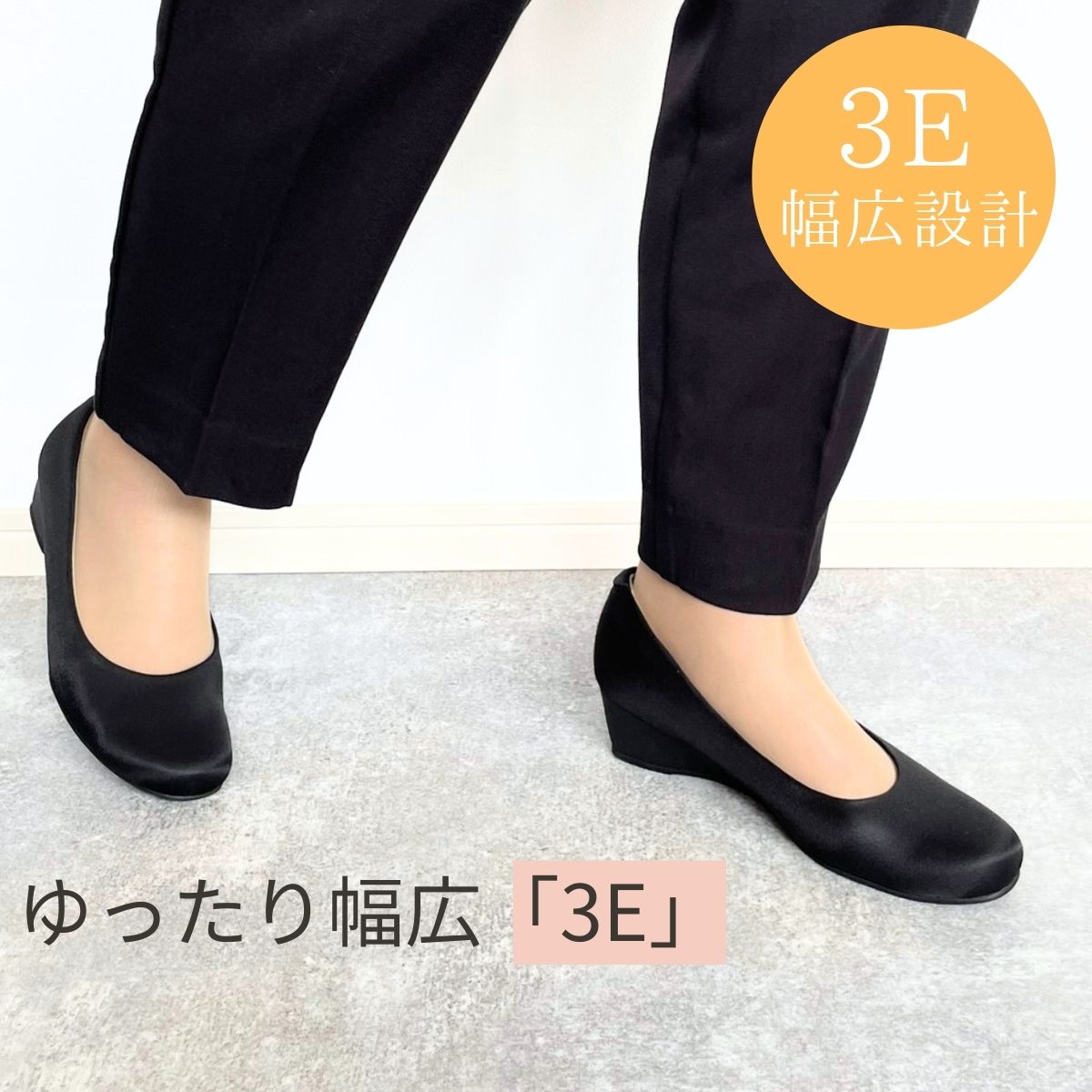 みょん様専用♡CLANE 美品 24SS ウェッジソール スクエアパンプス 37