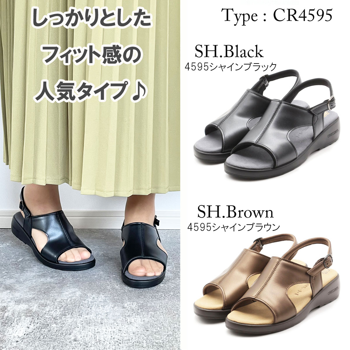 楽天市場】スニーカー メンズ 白 黒 おしゃれ 大人 かっこいい