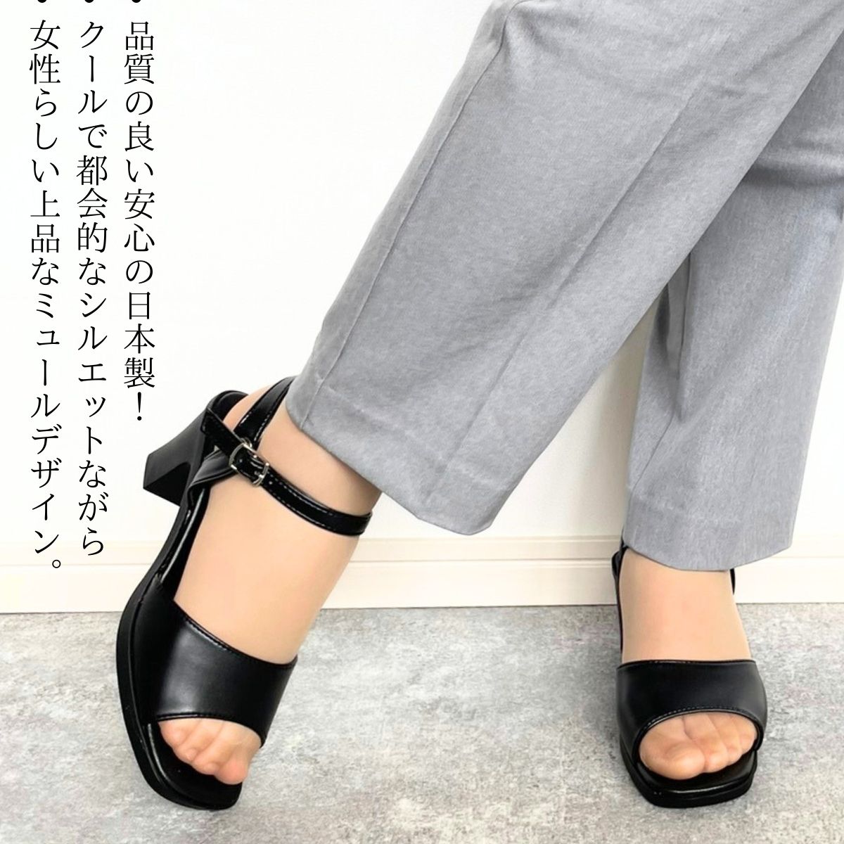 LUCIANO VALENTINO ルチアーノバレンチノ サンダル オフィス