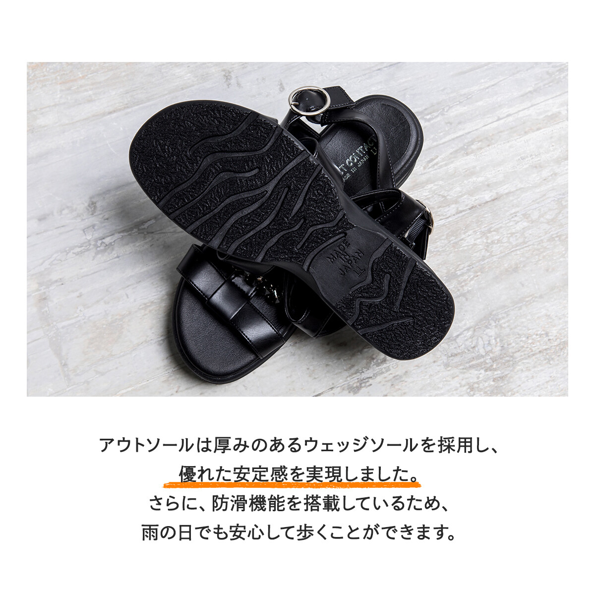 First Contact ファーストコンタクト 日本製 グルカ サンダル