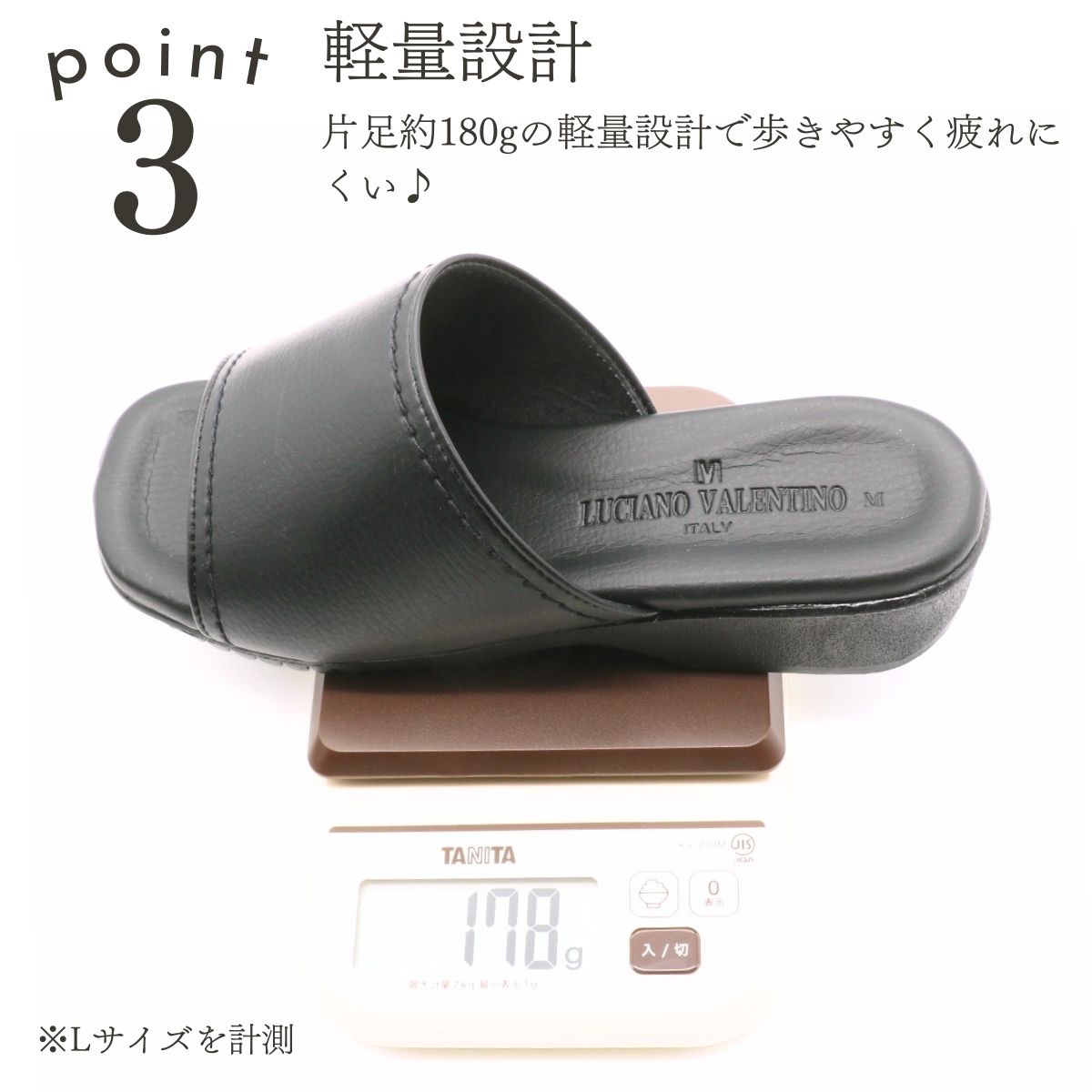 LUCIANO VALENTINO ルチアーノバレンチノ 快適歩行オフィスサンダル
