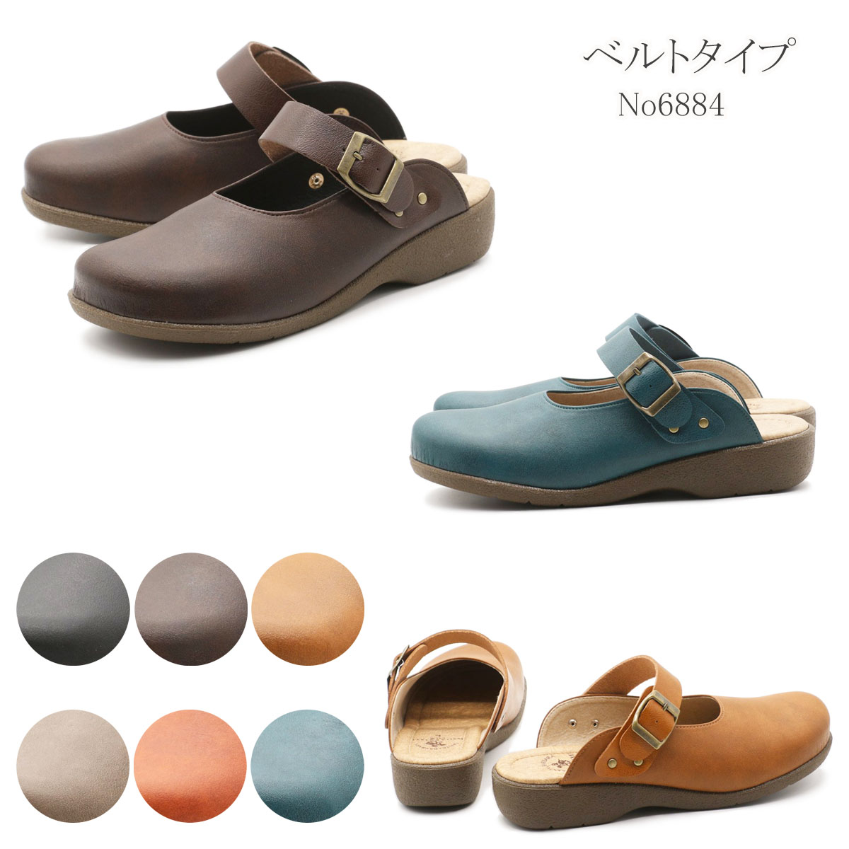 楽天市場】【バッグ】SANTA BARBARA POLO&RACQUET CLUB サンタ