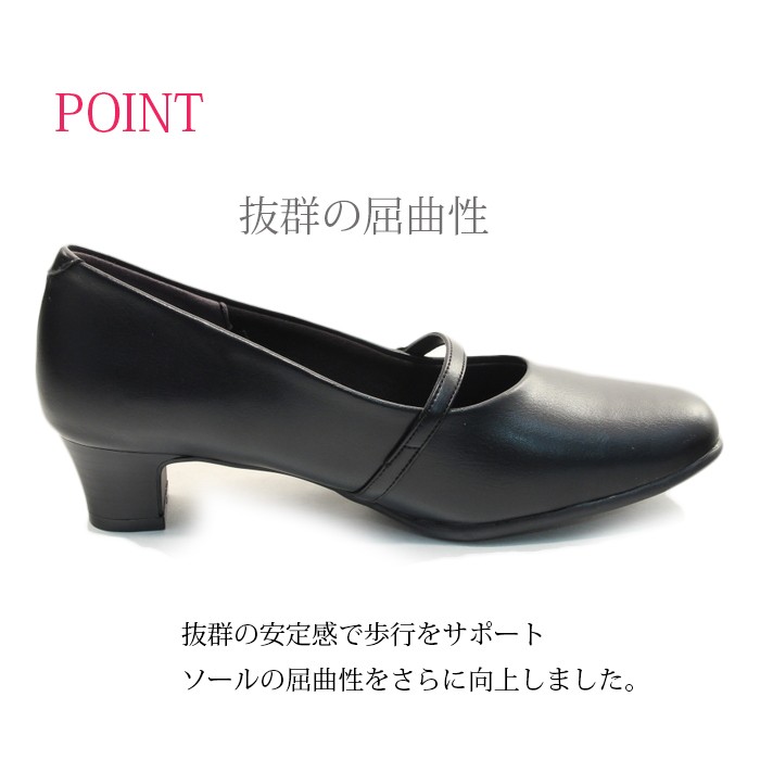 ずっと気になってた furio valentino フリオバレンチノ パンプス ストラップ付 靴