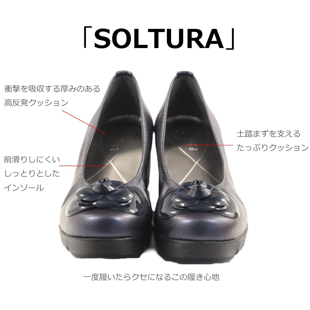 FIRST CONTACT 未使用〜使用回数2回コンフォートパンプス4点セット 39422-1.gif